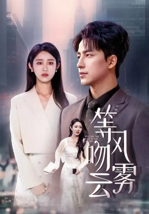 江南整形外科韩漫封面