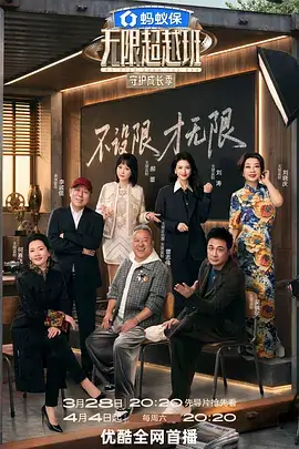 韩国漫画网站付费阅读模式资讯配图